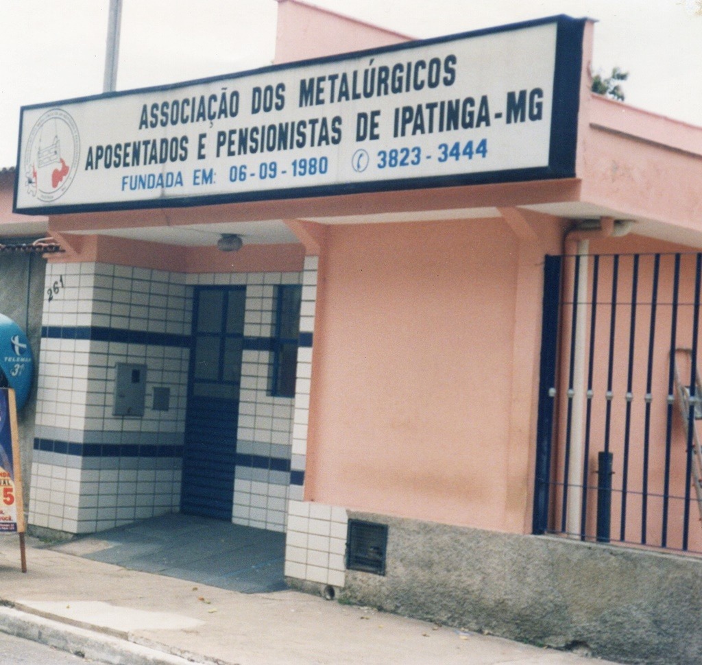 A antiga sede foi transformada em uma imponente construção. A área está no bairro Areal