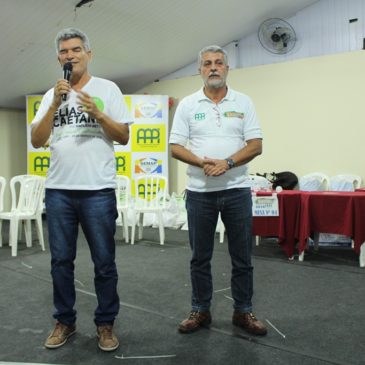 Elias Caetano será empossado dia 1º como novo presidente da entidade