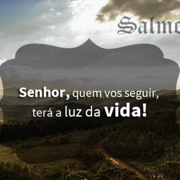 14 12 Salmo 01