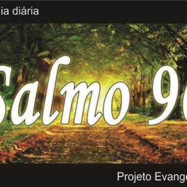 06 08 Salmo 96