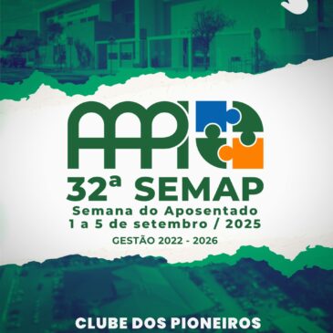 SEMAP 2025